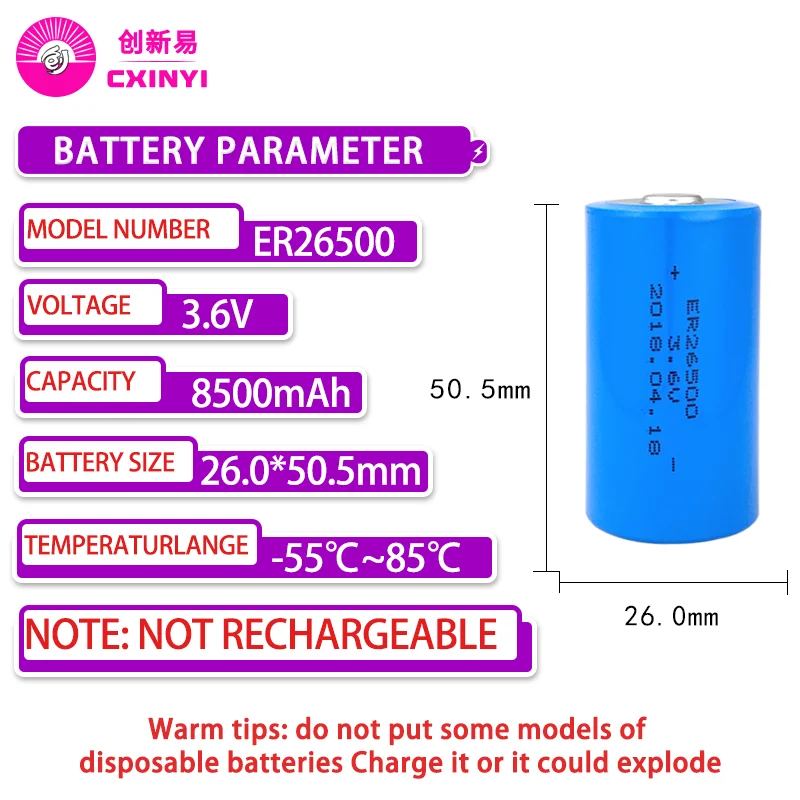 Cxinyi ER26500 Energy water meter, gas meter, flow meter, IoT No.2 C-type 3.6V lithium battery