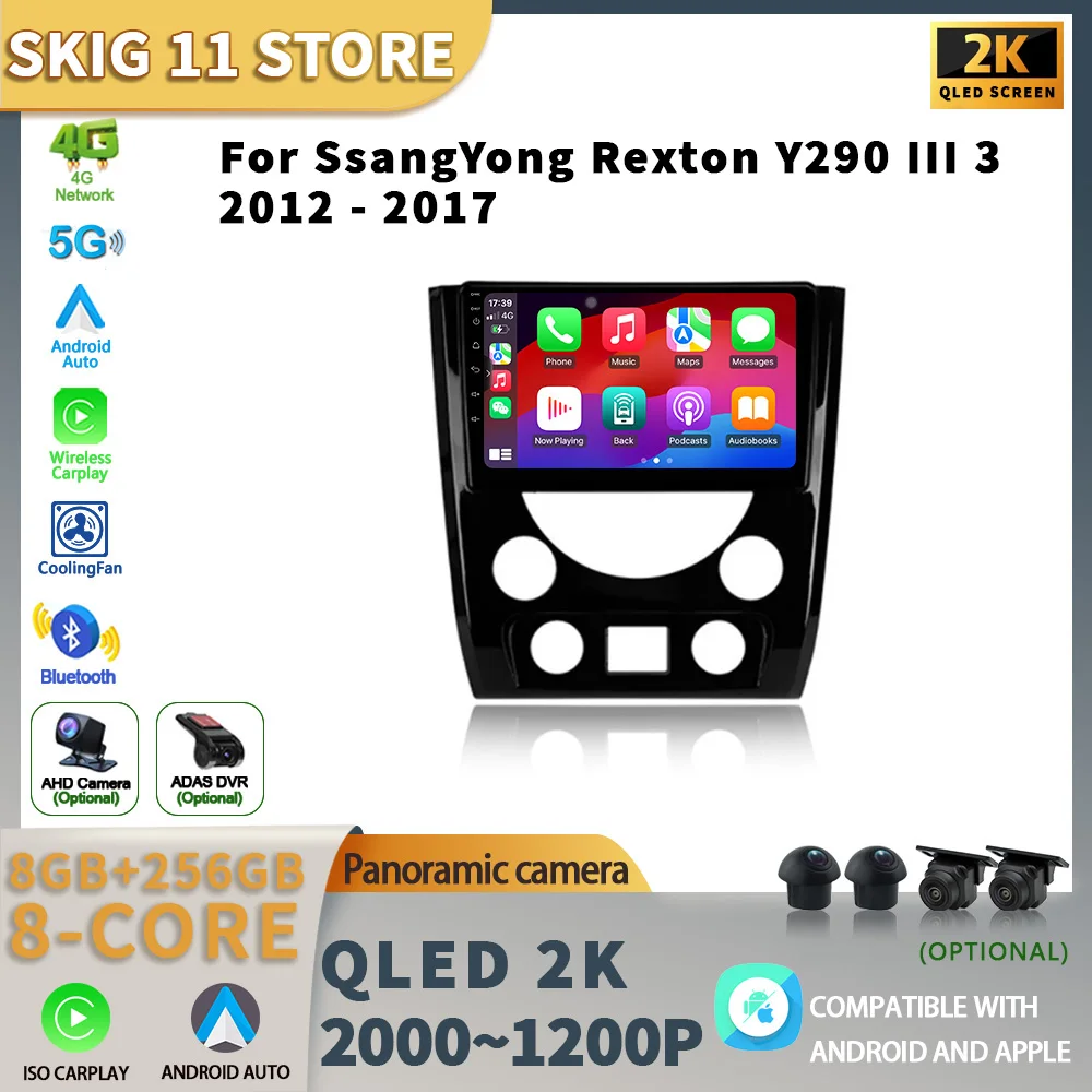 For SsangYong Rexton Y290 III 3 Year 2012-2017 Android 13 Car Radio Multimedia Navigation GPS Stereo Wireless Carplay Screen