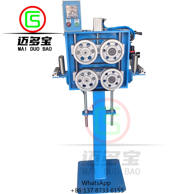 

High Quality Center Height 1m Can Be Adjusted 900-1100mm Electronic Foot Meter Counter