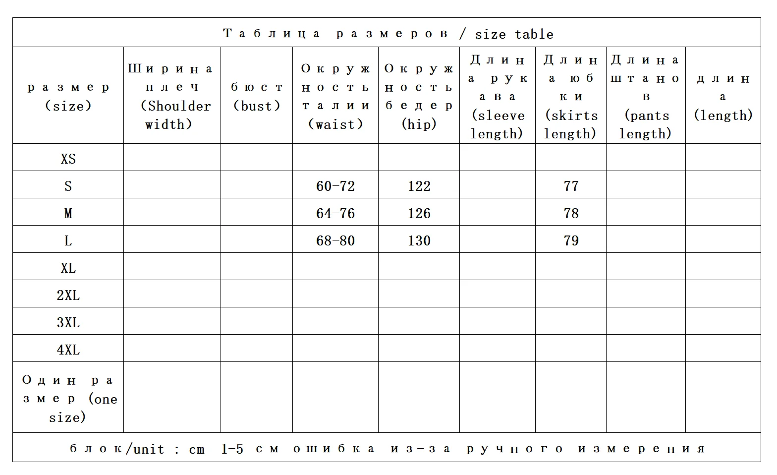Urban Temperament Oil Wax Soft Schaffell A-förmiger Regenschirmrock Damen 01F9 Koreanische Modekleidung