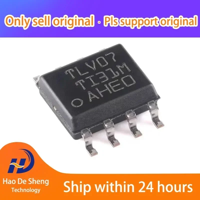 

10PCS/LOT TLV07ID 8SOIC New Original in Stock