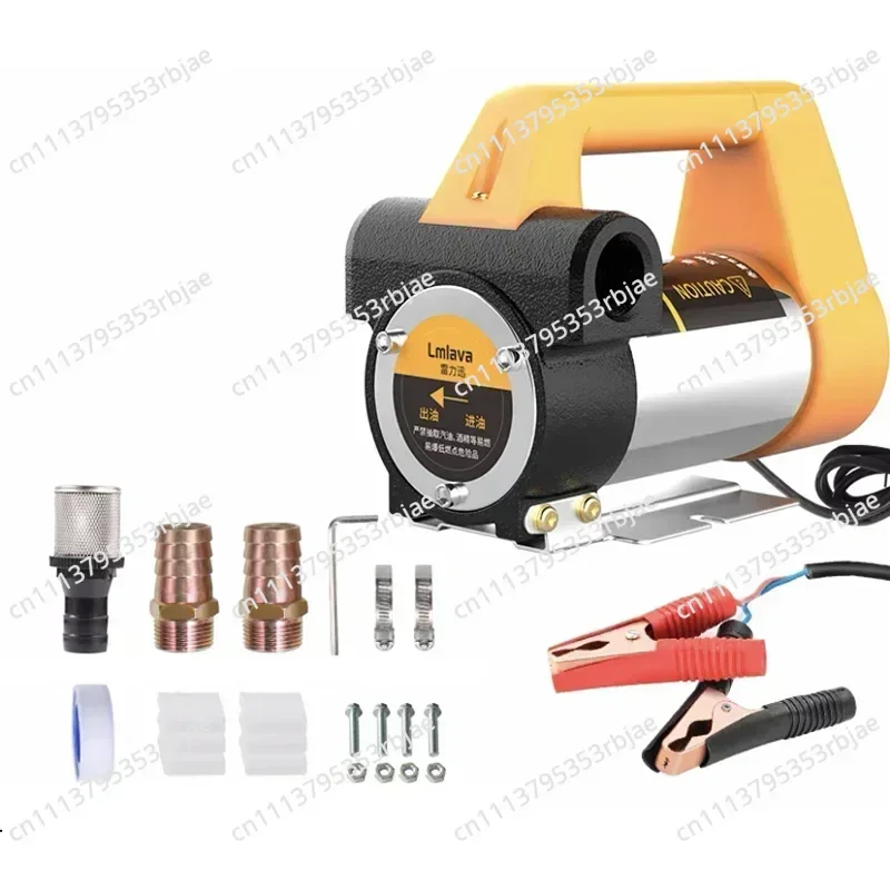 780W Electric Oil Pump AC 220V DC 12V/24V  Transfer Pump Self-Priming 80L/Min Pump Fuel Dispenser