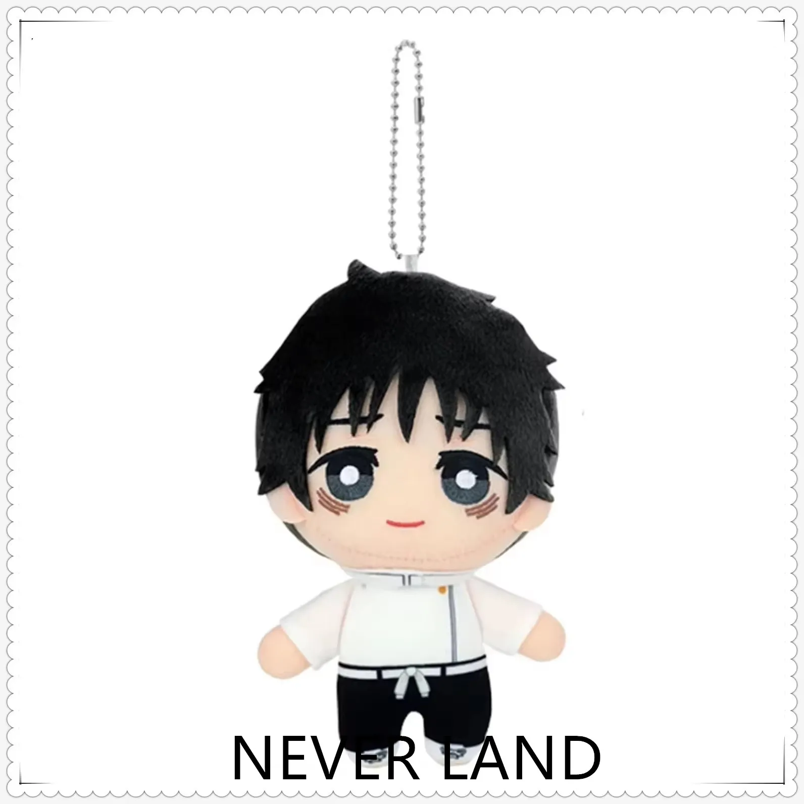 Anime Yuta Okkotsu Plush Chains Keychain Kids Girls Boys Stuffed Toys For Children