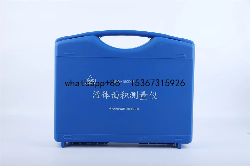 Factory Wholesale High Quality Leaf Scanning Area Meter