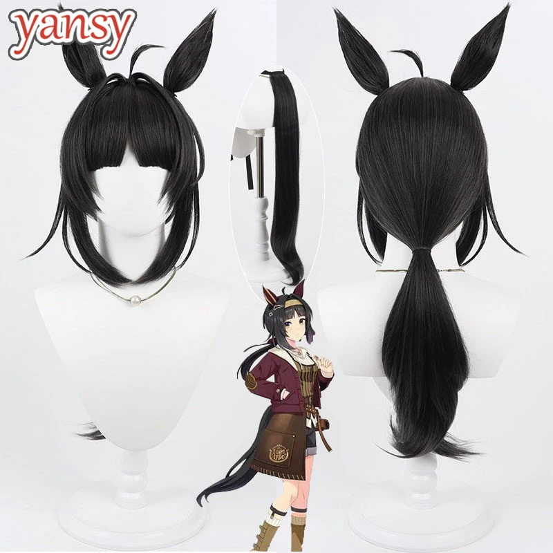 

Yansywig Synthetic Hair Logotype Cosplay Wigs Game Uma musume: Pretty Derby Logotype 70cm Long Straight Black Wig Heat Resistant