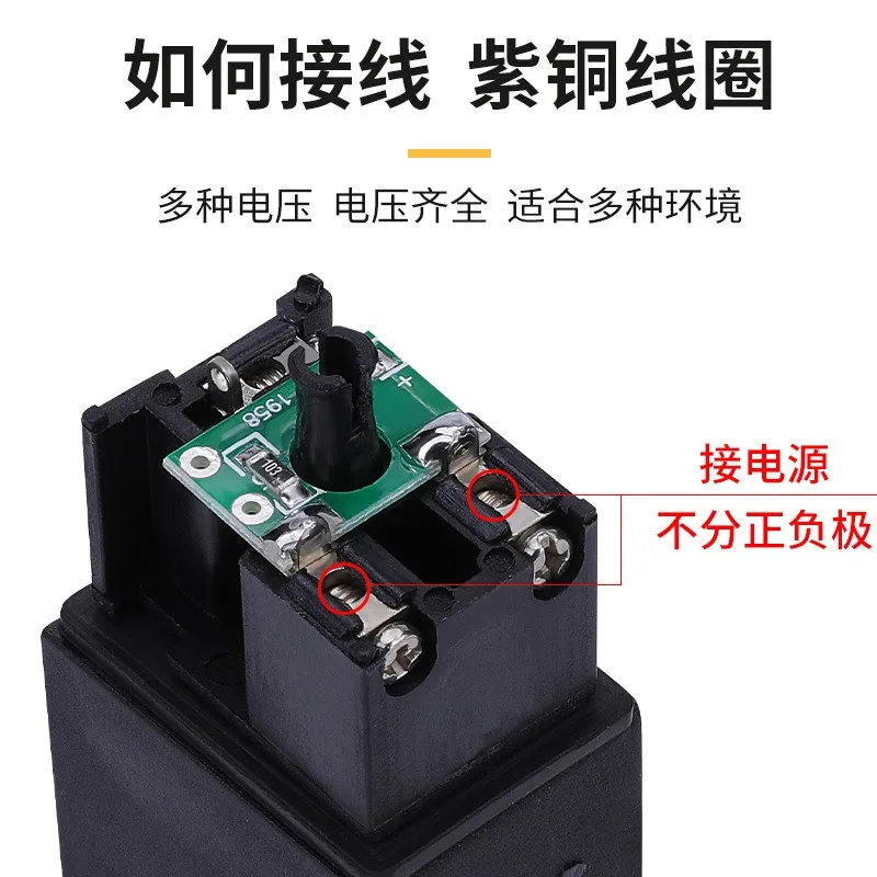 4V220‑08 Double Coil Pneumatic Solenoid Valve 5/2 Way 24V, 4V320‑10 4V420‑15 Air Cylinder Control Directional Valve