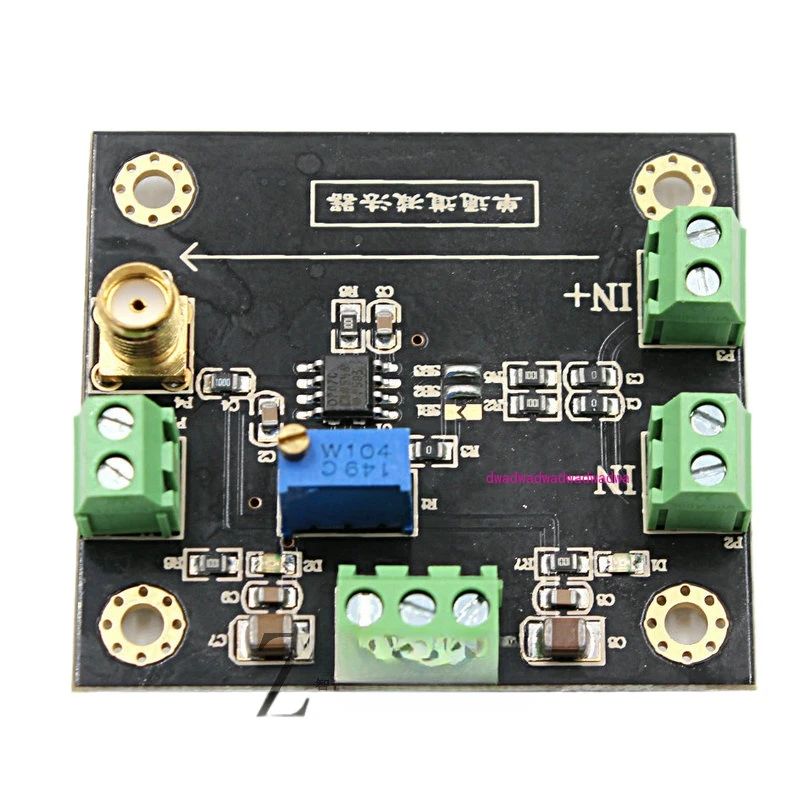 Two-Subtractor Operational Amplifier Module, Differential Signal Output Gain Adjustment