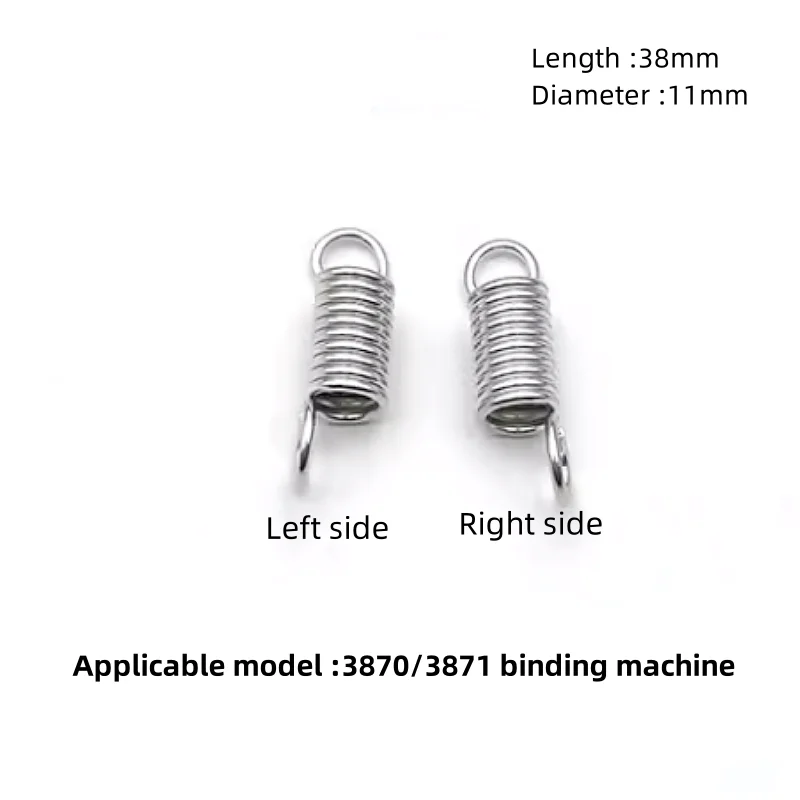 1 Pair/Lot Applicable For Deli Original Binding Machine Spring Comb Punch Spring 3870/3871/3872/3873/3874