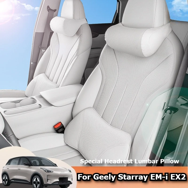 

For Geely Starray EM-i Starship 7 Geely EX2 E2 Headrest Lumbar Pillow Neck Support Cushion Car Backrest Pad Interior Accessorie