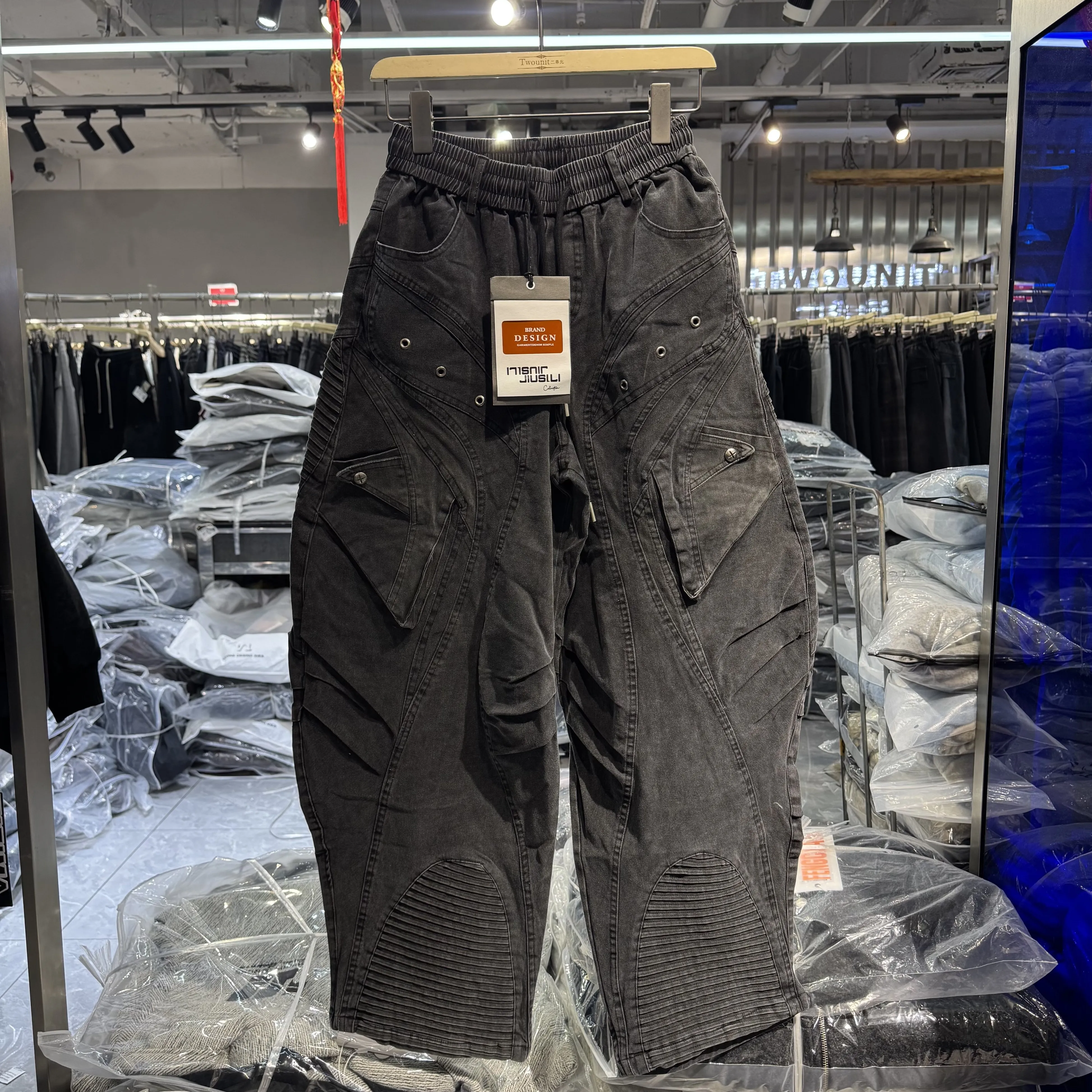 Men's Streetwear Pants Trousers Everyday Casual Clothing Modern Looks Daily Wear Men's Bottoms Apparel Modern Style