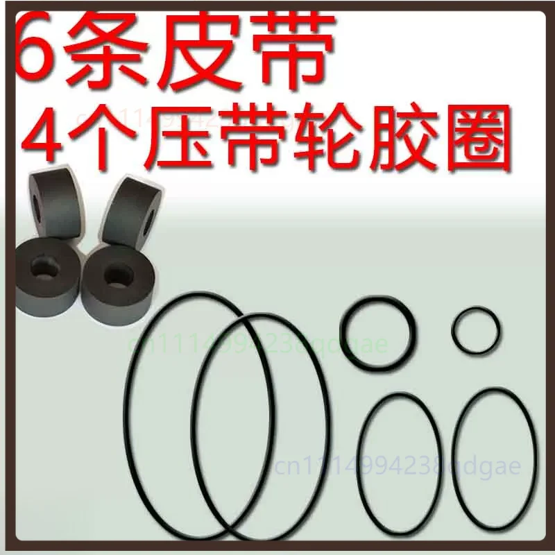 Belt Kit Pinch Roller Tire CD Turntable Eject Belt For Aiwa Z1000 Stereo System Repair Spare Parts