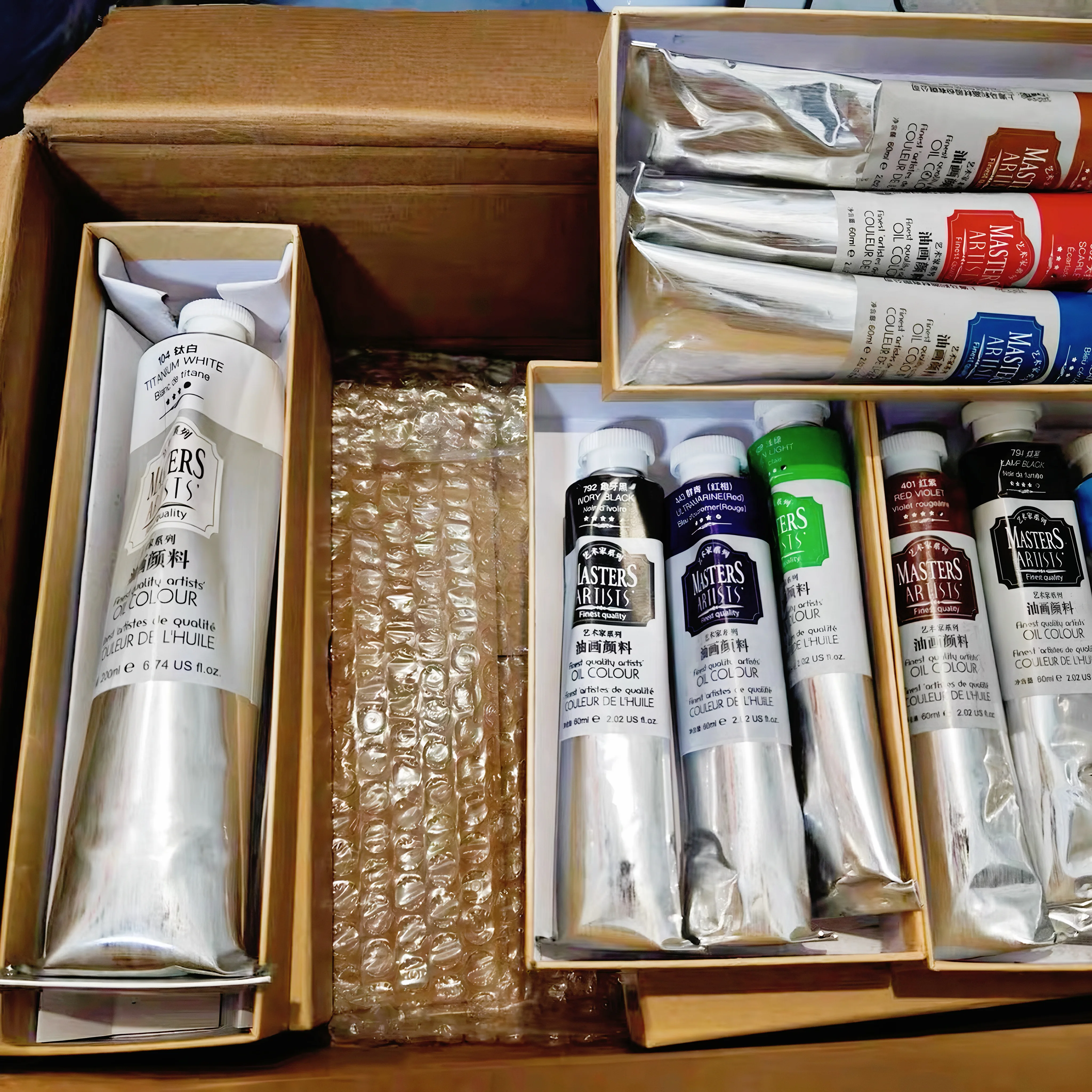 Marie's Single Oil Paint 60ml Artist Grade Oil Paint Advanced Recommended Painting Color Series Professional Painting