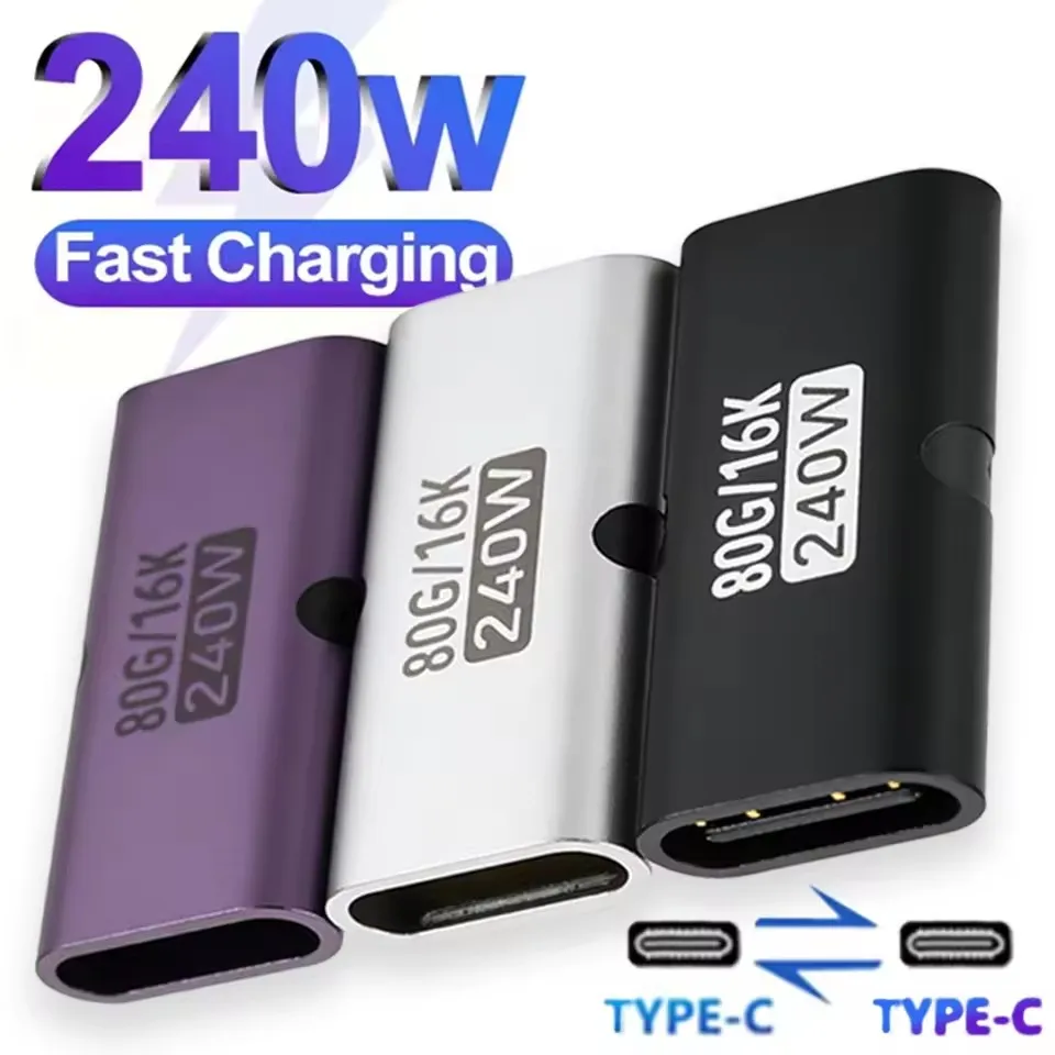 1-10pcs 240W PD USB C Female To Female Adapter 80Gbps High-Speed 16K 60Hz Video for MacBook Pro Air IPad Type-C HUB Converter