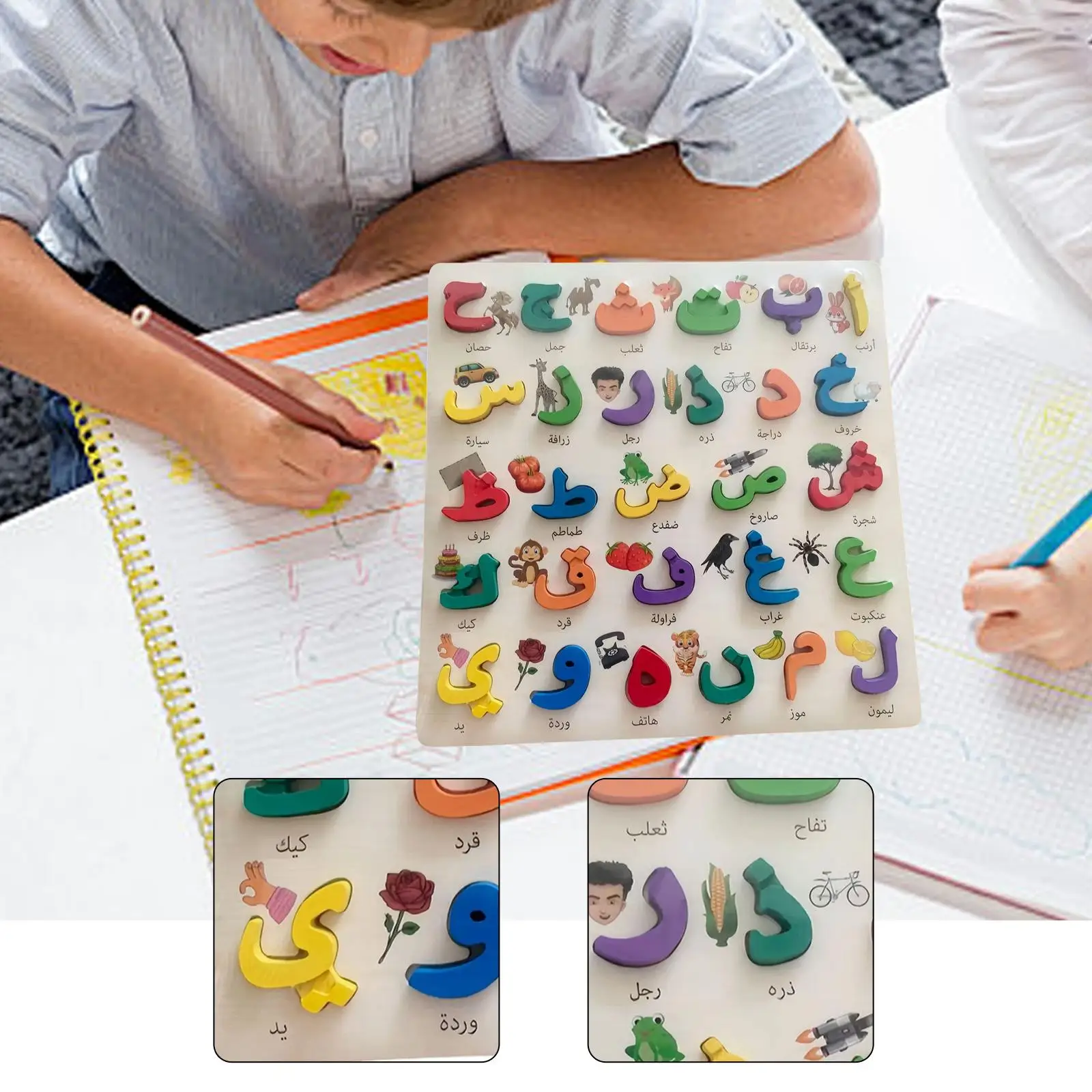 Arabic Alphabet Puzzle Number Hand Grip Blocks for Boys Childrens Preschool