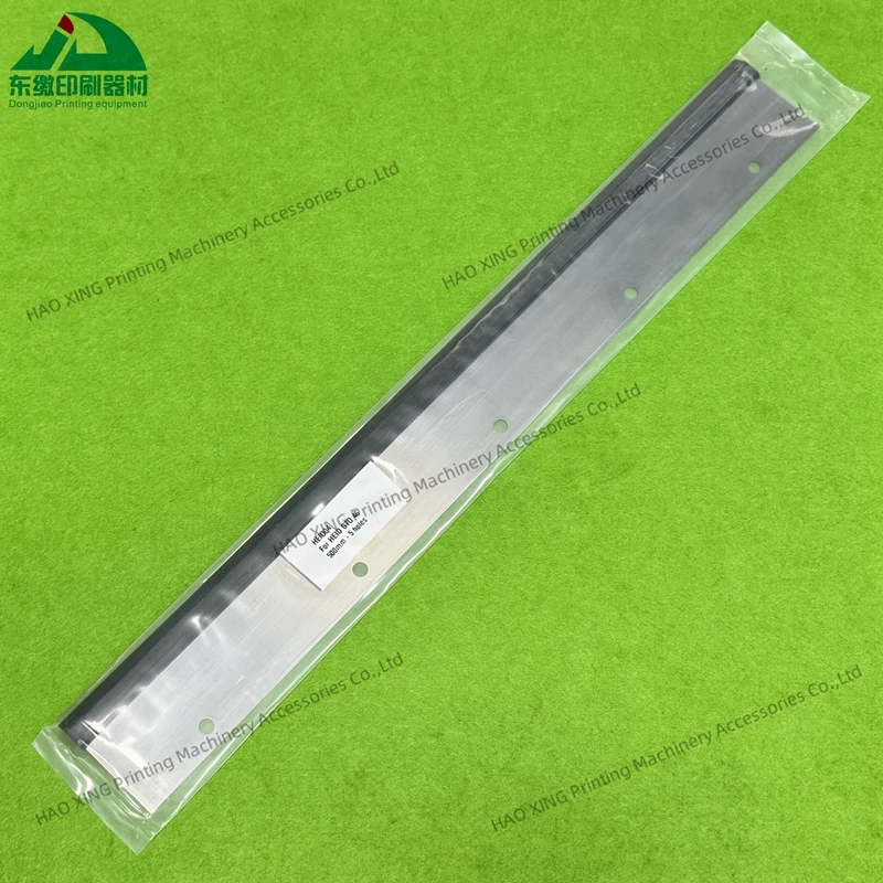 pecas-de-maquinas-de-impressao-lamina-de-lavagem-500mm-5-furos-para-heidelberg-gto46-pecas-sobressalentes-de-maquina-de-impressao-offset-lamina-de-lavagem