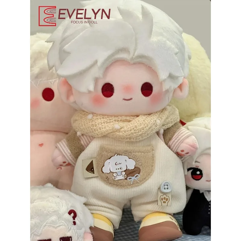 

Комплект одежды для хлопковой куклы Evelyn, подходит для 20 см хлопковой плюшевой игрушки, сменный комплект одежды, игра Love and Deepspace Sylus