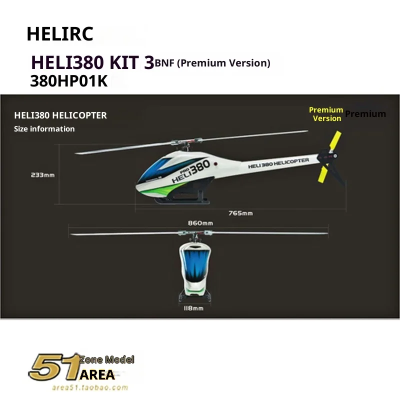Helirc Haili 380 Kit Helicopter Model Advanced Edition Airplane Size Paddles Without Electronic Devices Remote Control Helicopte