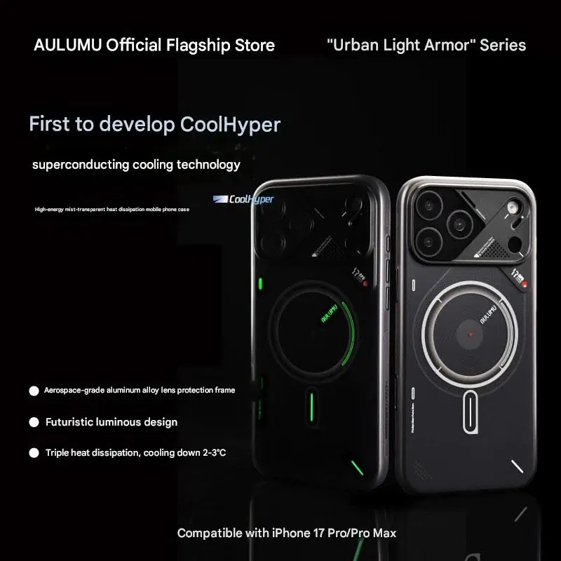 

Durable AULUMU Frosted Mobile Phone Case for IPhone 17 Pro Max Luminous Translucent Full-Inclusive Anti-fall Magnetic Phone Case