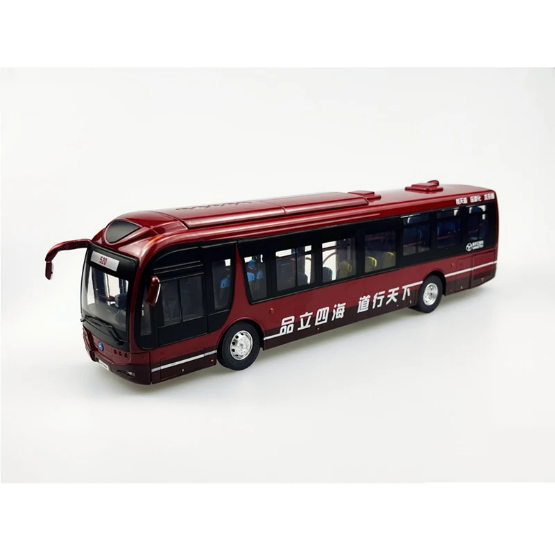 

1:42 Scale Diecast Alloy Yangtze River Bus Diesel Edition Toys Cars Model Classics Adult Souvenir Collection Gift Static Display