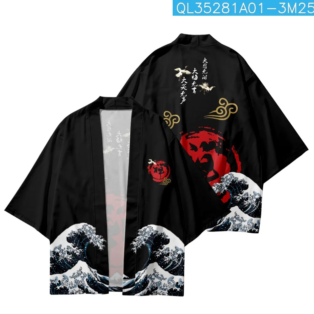 

Summer Women Men Wave Zen Printed Black Loose Japanese Kimono Streetwear Beach Cardigan Robe Haori Top Yukata