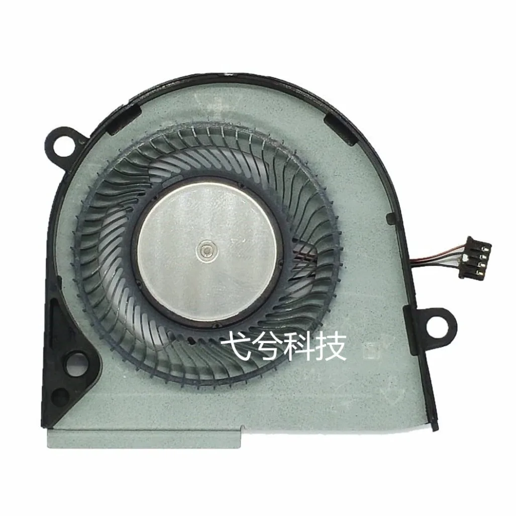 S Replacement CPU Cooling Fan for Dell Latitude 7400 Laptop - P/N: 0HCYN0, HCYN0, DC28000NFSL, EG50040S1-CF10-S9A, DC5V