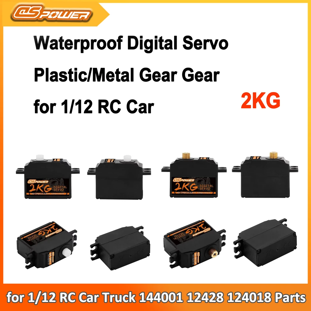 

DSPOWER Waterproof Servos 2KG Core Plastic/Metal Gear Digital Servo for 1/12 RC Car Truck Plane144001 12428 124018 Mn99s Mn86