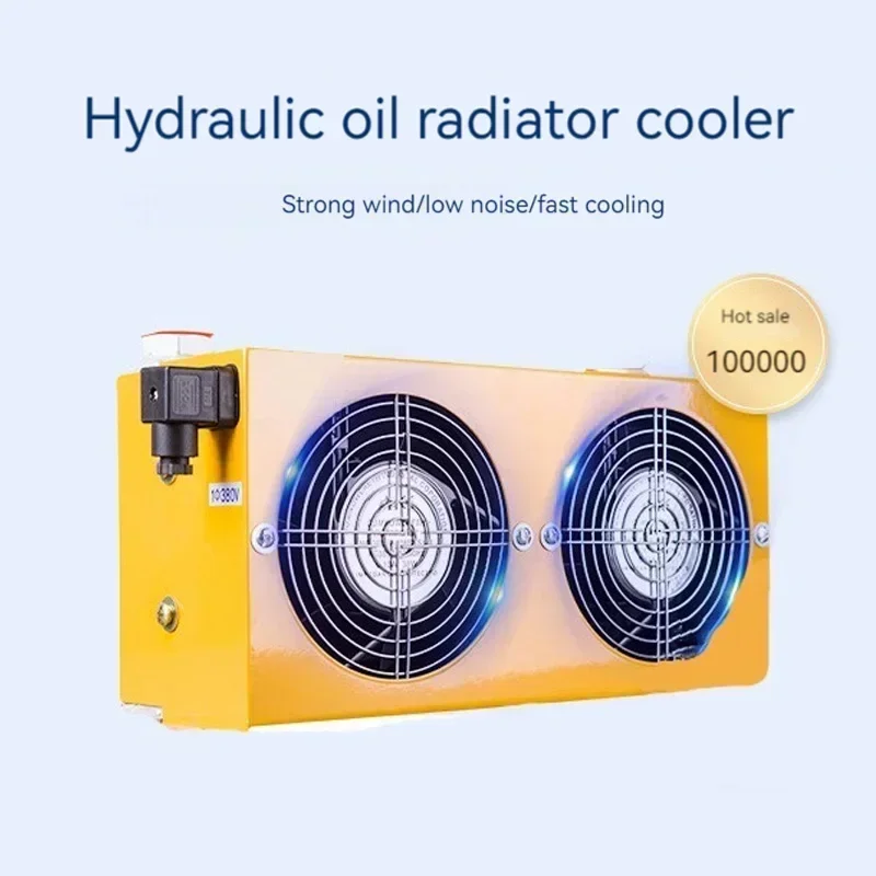 

Hydraulic Air Cooler Air Cooled Oil Radiator Plate-Fin Hydraulic Aluminum Oil Coolers 24V/12V/220V/380V 60L/MIN