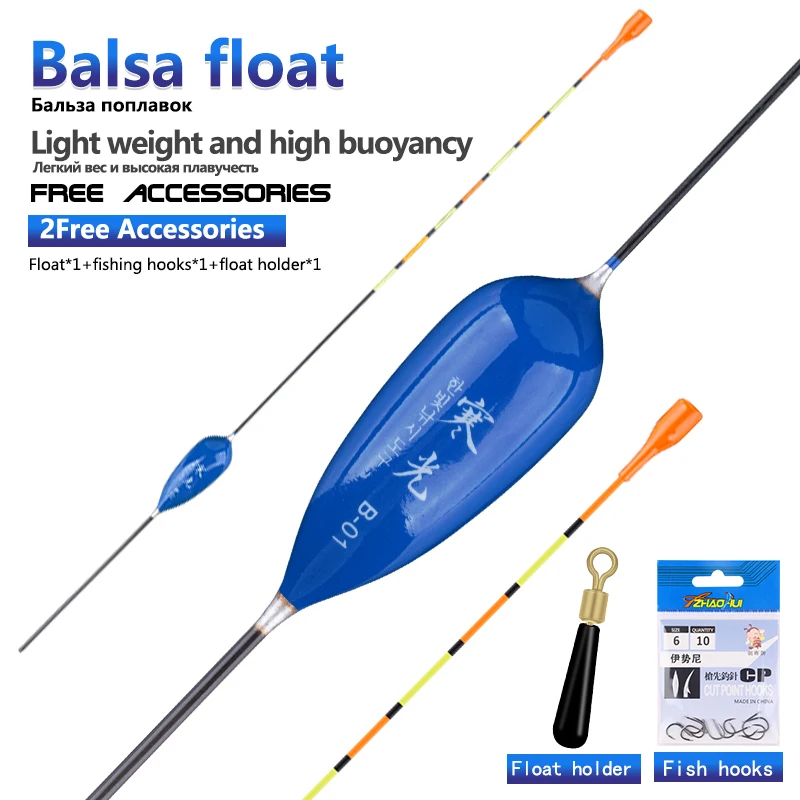 1PC Balsa Wood Big Loading Lead Float+1 Bag Hooks+1 Buoy Holder  High Concentricity Boya Fresh Water Bobber Fishing Accessories