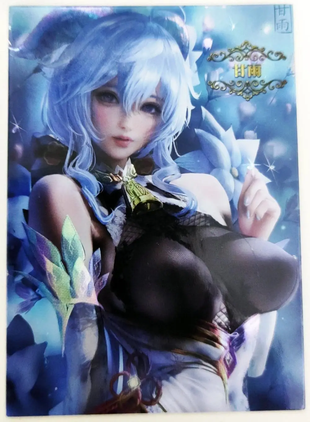 Historia bogini Anime ACG-SAC czarny magik dziewczyna Kamado Nezuko kusanagi motoko Fade collection card prezent na Boże Narodzenie urodziny nr 2