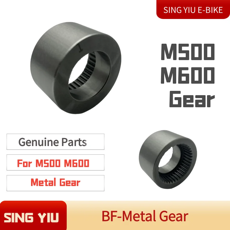 Bafang M600 Gear Metal Gear M500 M510 G520 G521 G522 Motor Gear Middle Motor Special