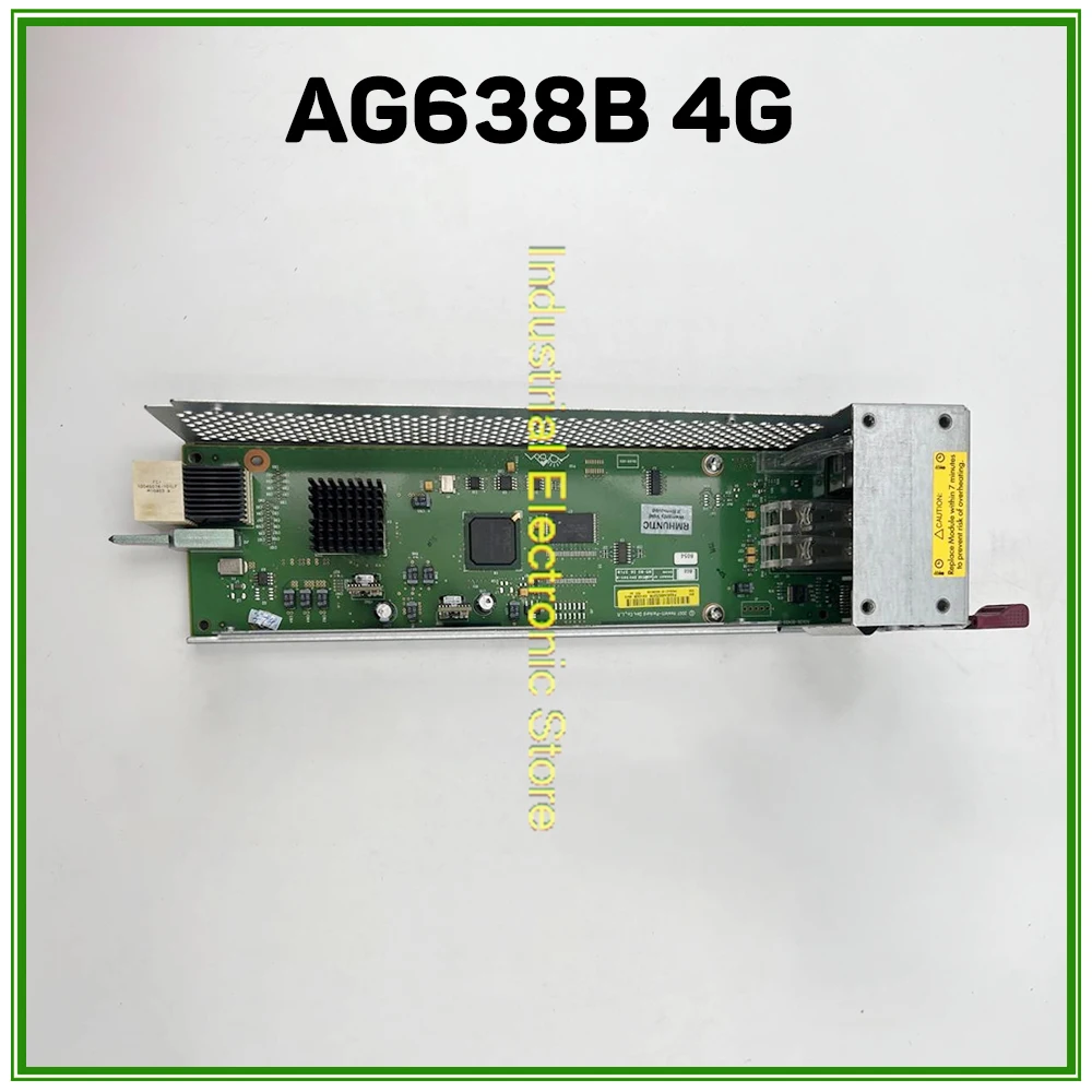 

AG638-04500 461494-005 For HP AG638B 4G Fiber Controller AG638-60410