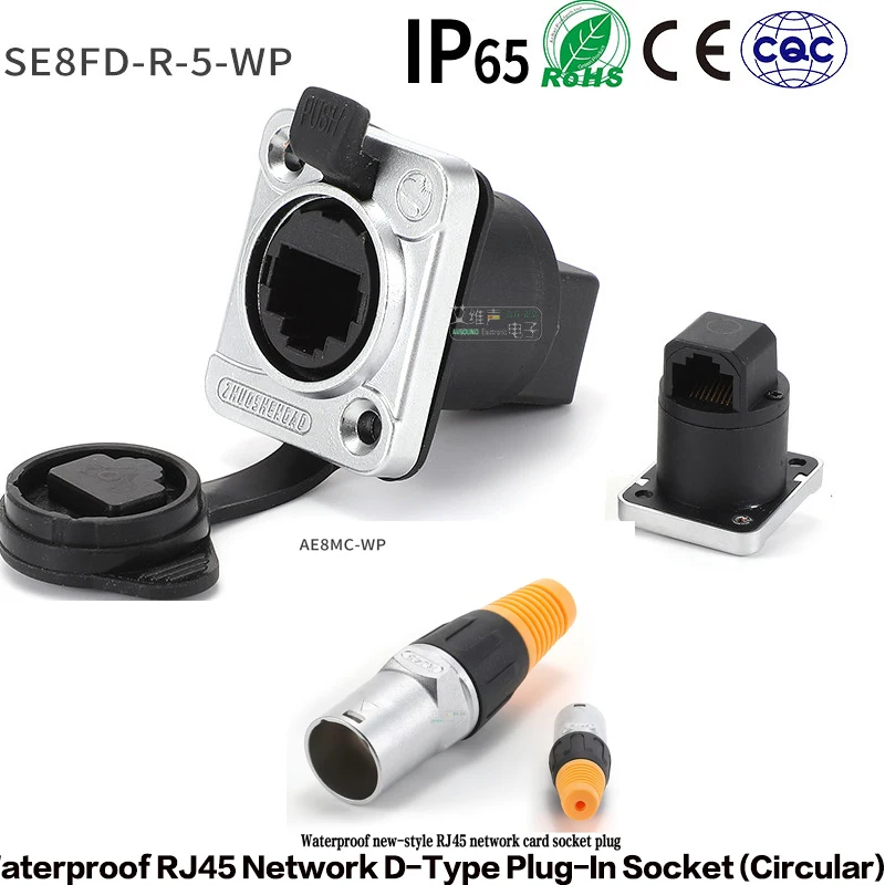 

Outdoor Waterproof Connector RJ45 Cat5/5e/6 Cable Ethernet Connector For Home /Industrial Network RJ45 Male Ethernet Plug