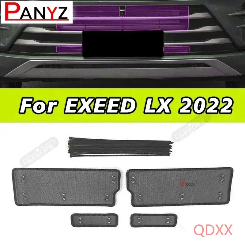Car Insect Proof Net For EXEED LX 2022 Water Tank Cover Racing Grid Protective Net Condenser External Auto Accessory