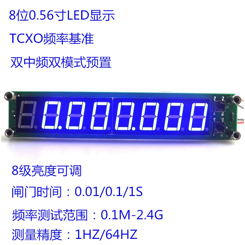 PLJ-8LED-H Frequency Meter Red Blue Green Display Frequency Measurement Module 0.1MHz~2400MHz