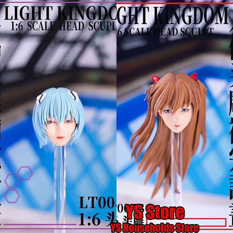 

LIGHT KINGDOM LT005 1/6 Ayanami Rei Blue Hair Head Asuka Langley Soryu Orange Hair Delicate Head Sculpt Accessory For 12" Body