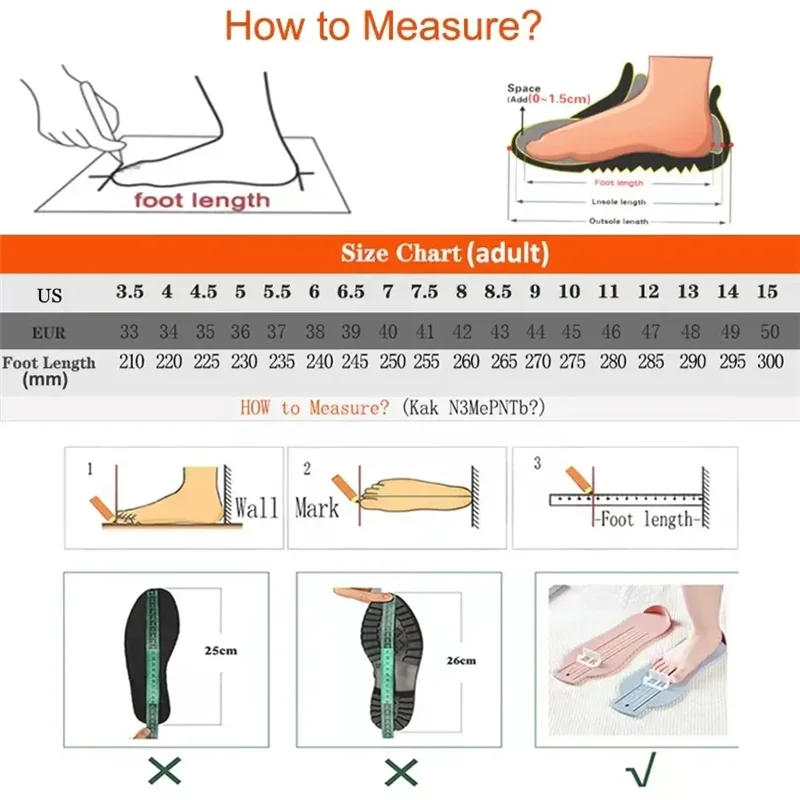 Neue leichte Outdoor-Watschuhe, Strand-Barfußschuhe für Männer und Frauen, schnell trocknende Schwimm- und Wasserschuhe, Sport-Jogging-Turnschuhe – Detail 1