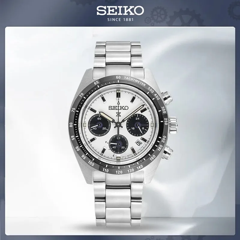 Seiko SSC813P1 Luxury Stainless Steel Panda Solar Backlit Quartz Timing Calendar Waterproof Stainless Steel Men\'s Watch