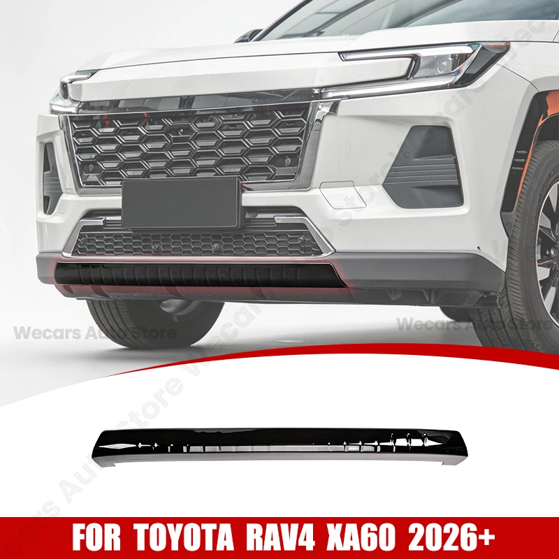 Front Bumper Lower Guard Blackout Plate For Toyota NEW RAV4 XA60 2026+ Car Bumper Guard Protector Body Kit Exterior Upgrade Part