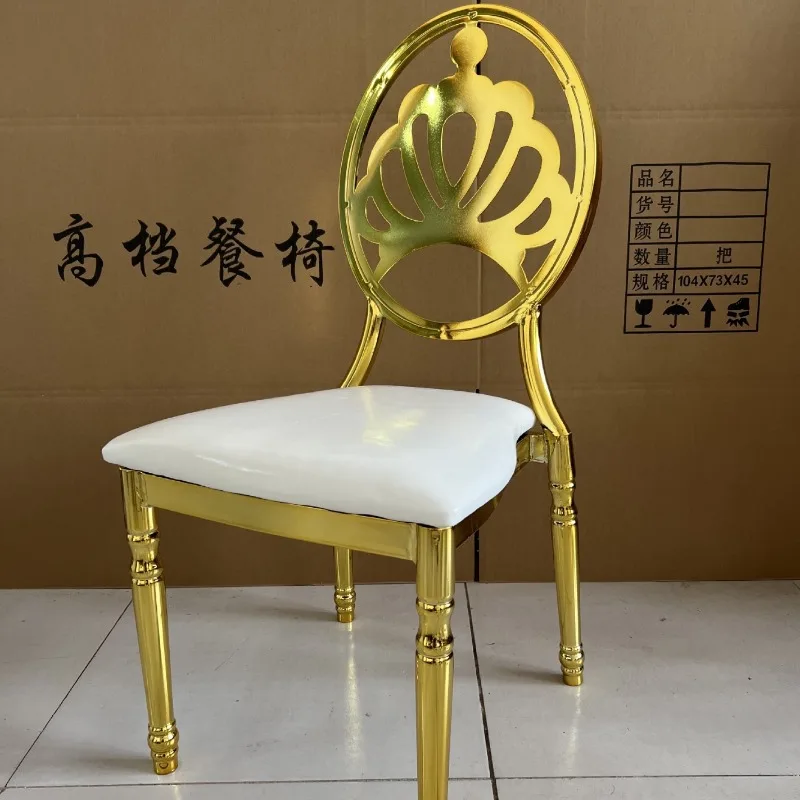 

European Hotel Restaurant Banquet Wedding Hall Stainless Steel Backrest Crown Stool Chair