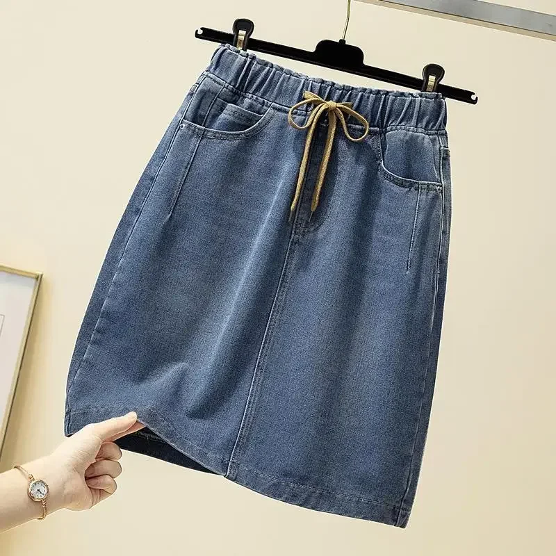 

Summer New Women's Skirts Denim Short Skirt Fashion Elastic Waist Skirt