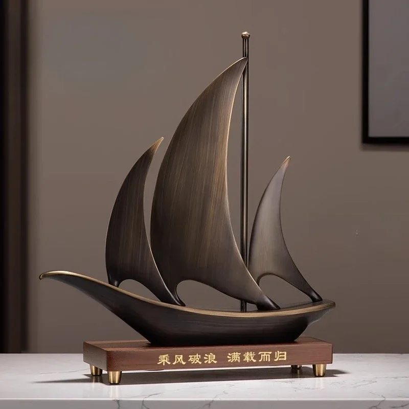 Smooth sailing, copper sailboat ornament, send the leader boss to ride the wind and waves