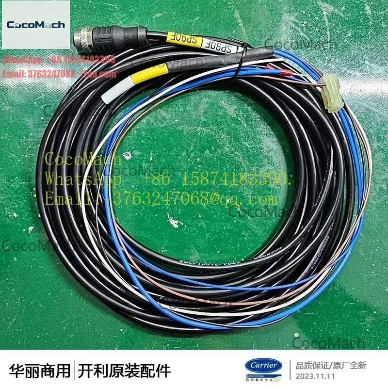 100% New Carrier SC150R Flow Switch 00PPY000030509 for 30XW Series Screw Compressor Chiller