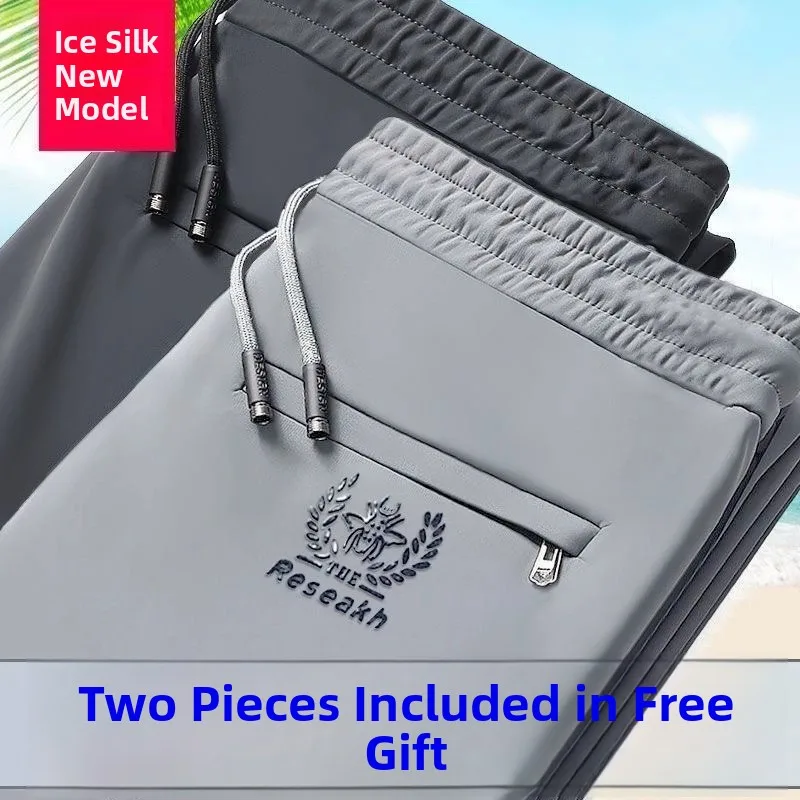 

Мужские летние тонкие брюки из ледяного шелка прямого кроя, повседневные, удобные, свободные, молодежные, энергичные, модные