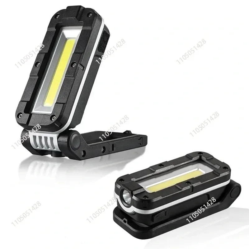 V1000 Outdoor Multi-function Light, Strong Light Multi-function Can Be Equipped with JY-82 Waterproof and Rechargeable
