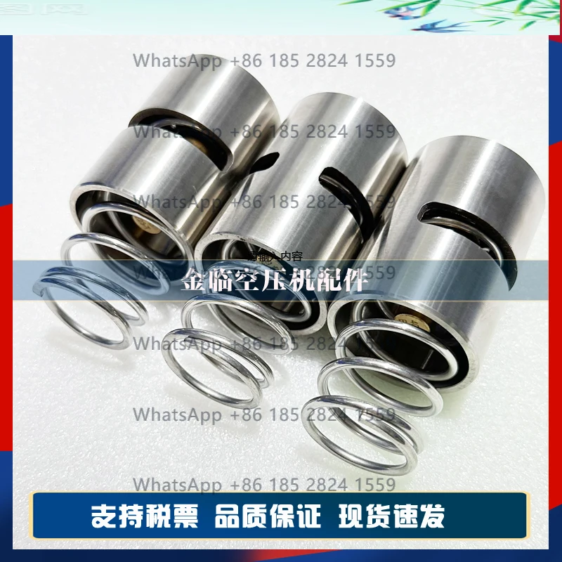 

Ремкомплект клапана регулировки температуры воздушного компрессора 1619756000, сердцевина клапана постоянной температуры 1619733300, комплект для обслуживания