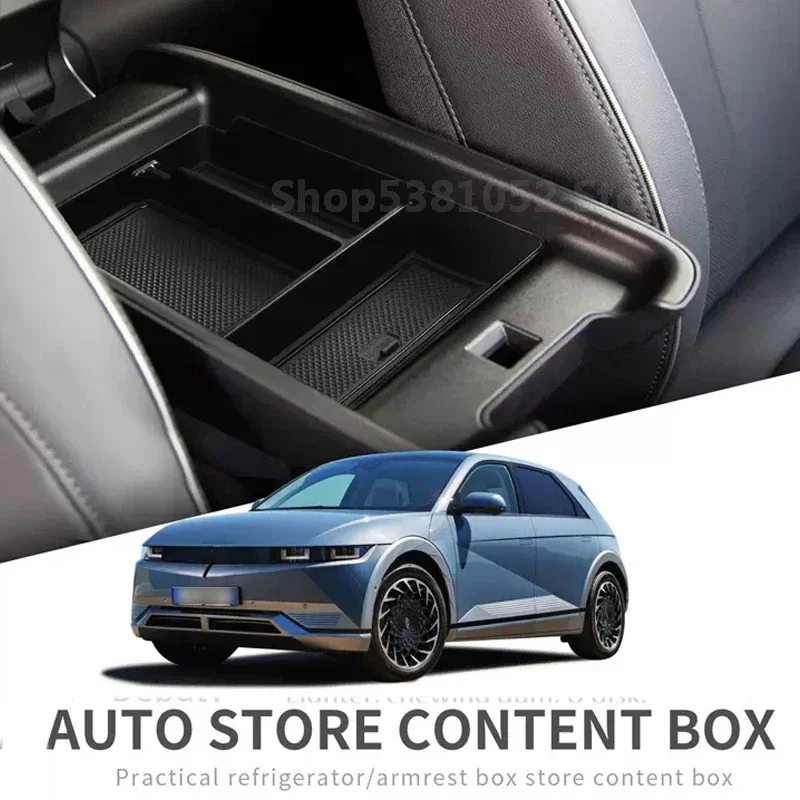 

For Hyundai IONIQ 5 2022 Car Armrest Storage Box Central Control Storage Box Multifunctional Interior Box Accessories