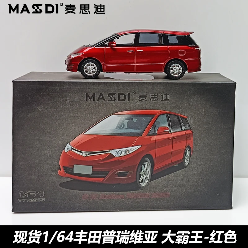 MASDI 1:64 Toyota PREVIA, Grand Land Cruiser MPV-Geschäftsfahrzeug, Automodell aus Druckgusslegierung, für Teenager zum Spielen, Geschenk.