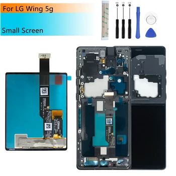 LG Wing 5G LCD 디스플레이 터치 스크린 디지타이저 어셈블리, 프레임 포함 LMF100N 디스플레이 교체 수리 부품  Best5