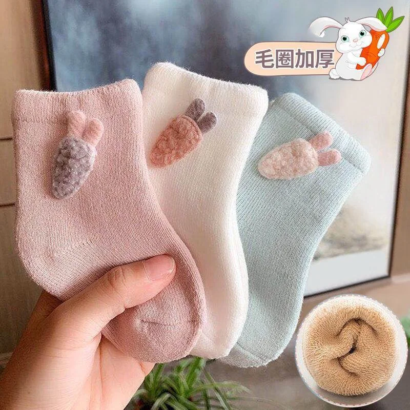 

1pair Winter Plush Baby Socks Cute Cartoon Carrot Newborn Short Sock Solid Color Thicken Warm Infant Terry Socks Sox