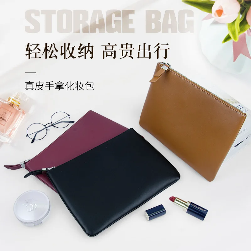 Handheld makeup bag, high-end casual flat-top design, made of top-grain leather, multifunctional storage bag